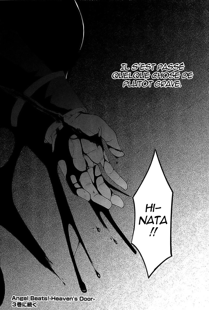 img Angel Beats! Heavens Door 32